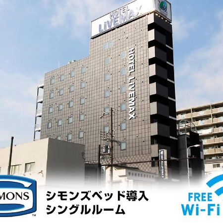 Hotel Livemax Osaka Dome Mae Hotel Exterior photo